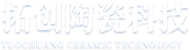 淄博金吉利塑業有限公司